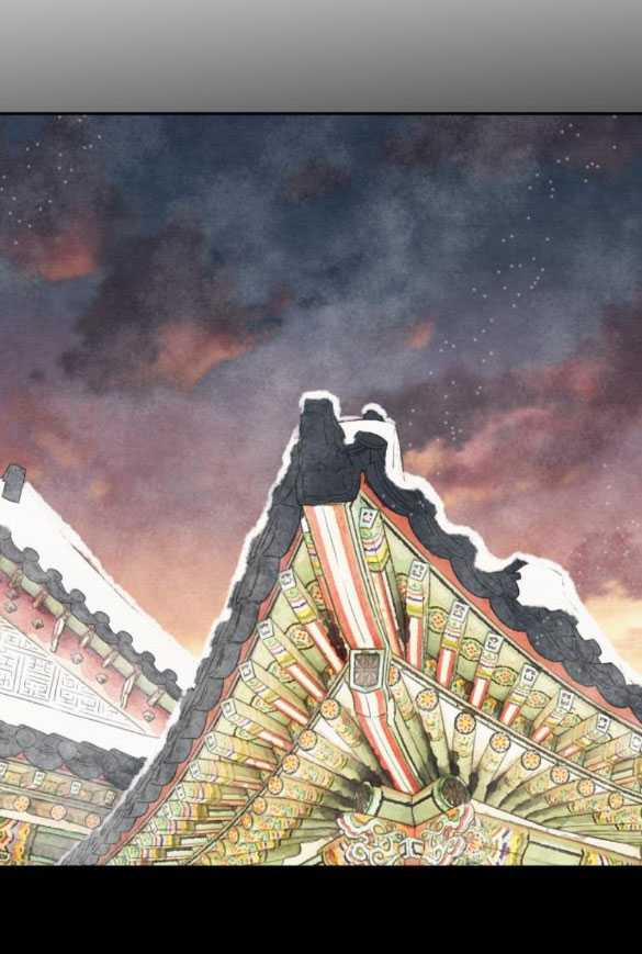 [18+] Chuyến Đi Đêm Cùng Nhà Vua 11.2 trang 40