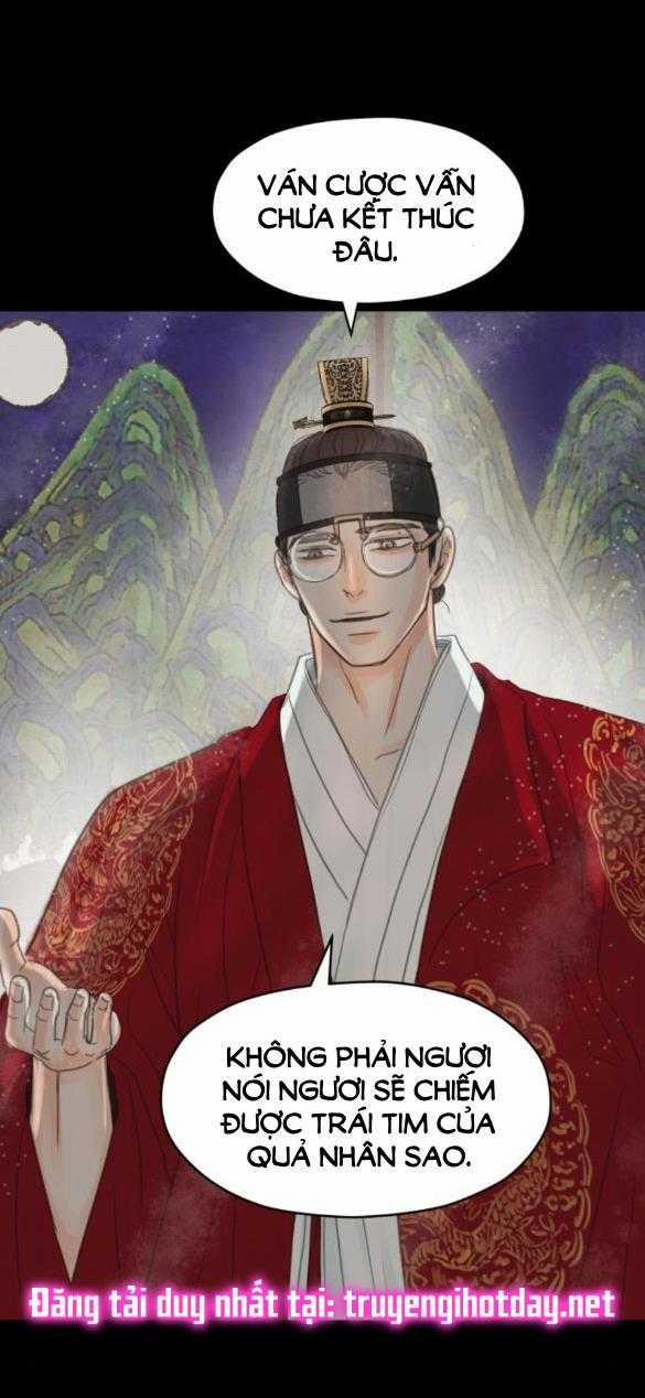 [18+] Chuyến Đi Đêm Cùng Nhà Vua 11.2 trang 43