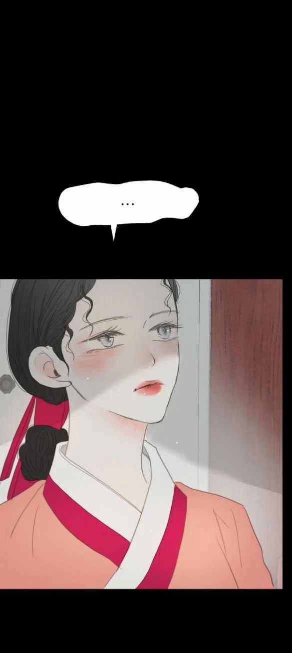 [18+] Chuyến Đi Đêm Cùng Nhà Vua 11.2 trang 44