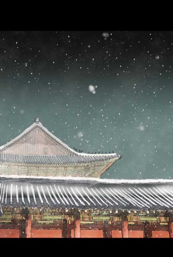 [18+] Chuyến Đi Đêm Cùng Nhà Vua 11.2 trang 53