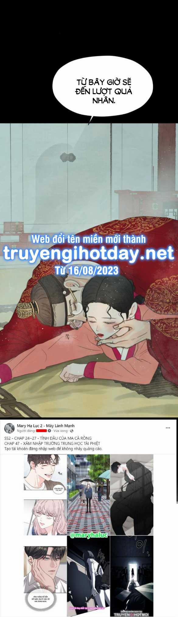[18+] Chuyến Đi Đêm Cùng Nhà Vua 11.2 trang 55