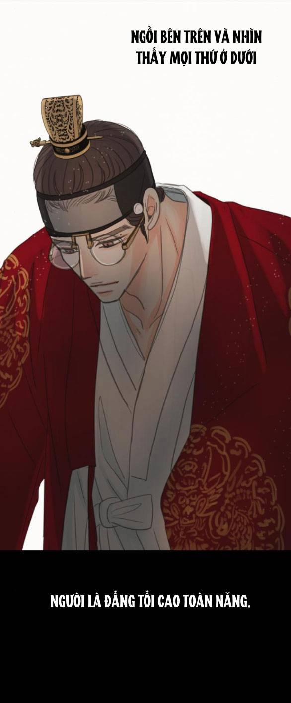 [18+] Chuyến Đi Đêm Cùng Nhà Vua 12.1 trang 15