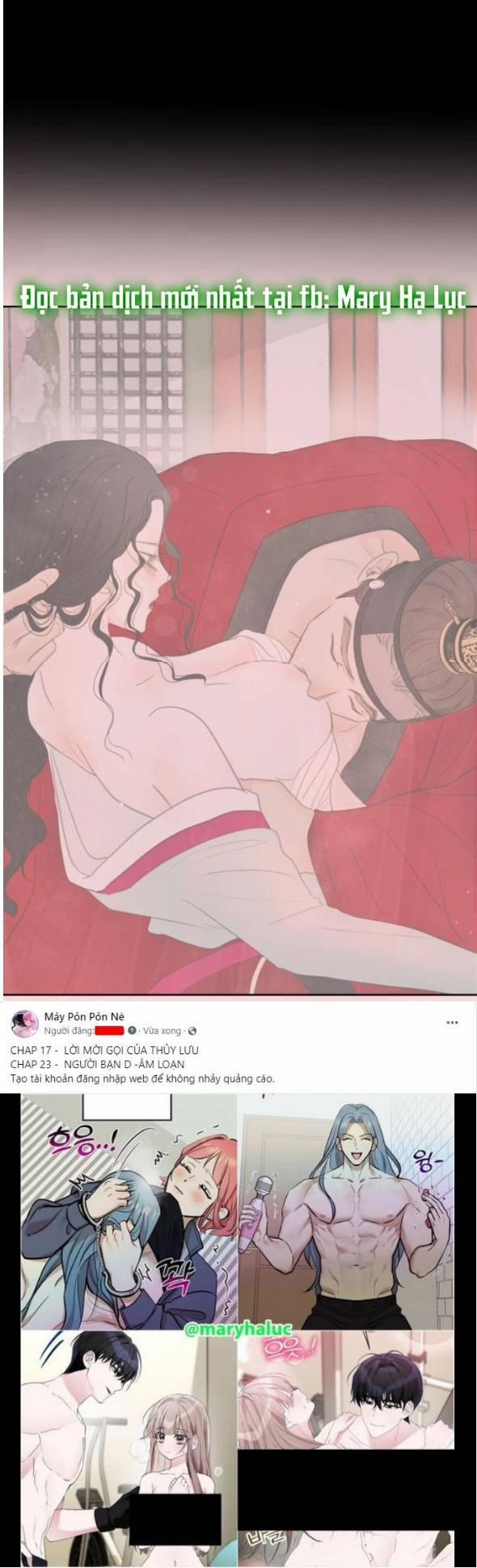 [18+] Chuyến Đi Đêm Cùng Nhà Vua 12.1 trang 40