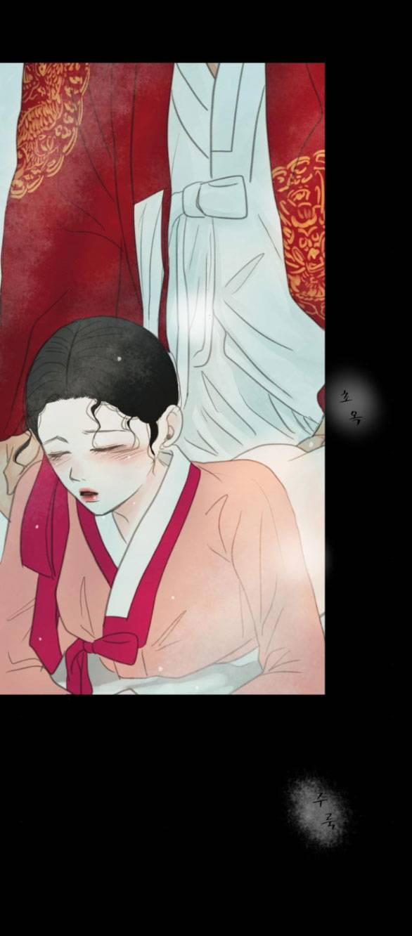 [18+] Chuyến Đi Đêm Cùng Nhà Vua 12.1 trang 49