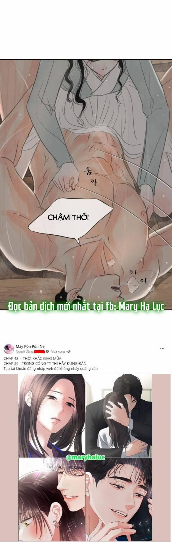 [18+] Chuyến Đi Đêm Cùng Nhà Vua 12.1 trang 5