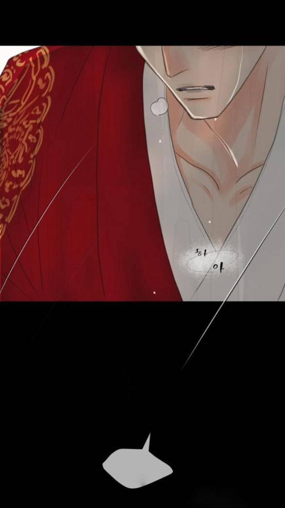 [18+] Chuyến Đi Đêm Cùng Nhà Vua 12.1 trang 51