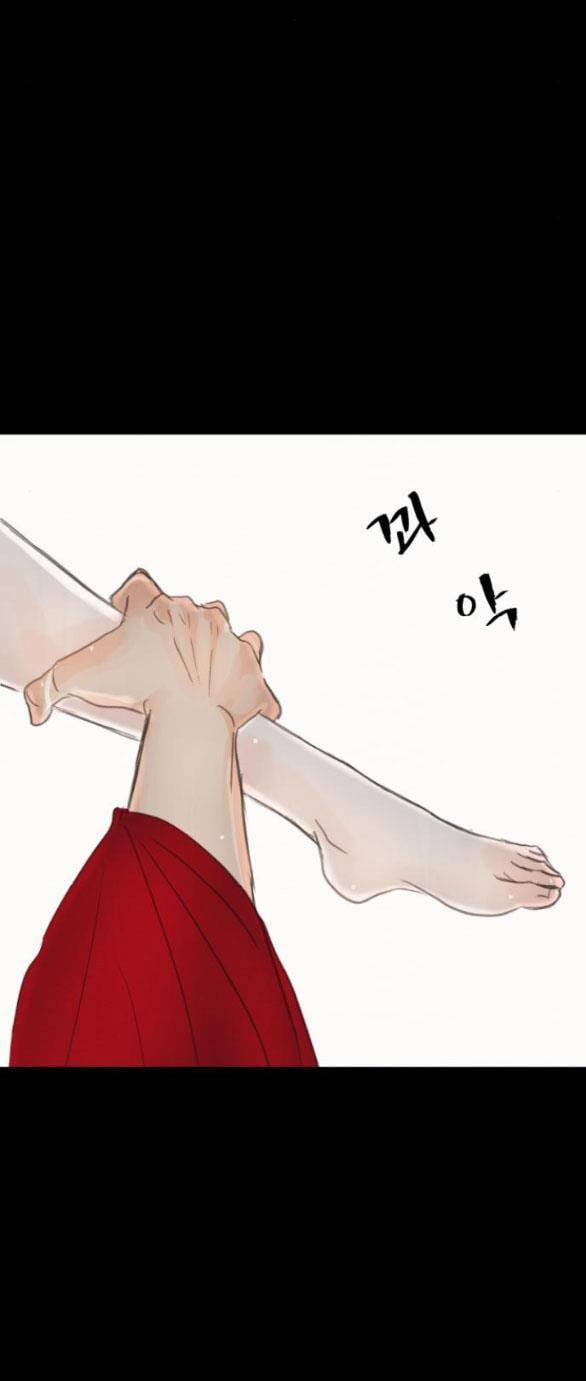 [18+] Chuyến Đi Đêm Cùng Nhà Vua 12.1 trang 57