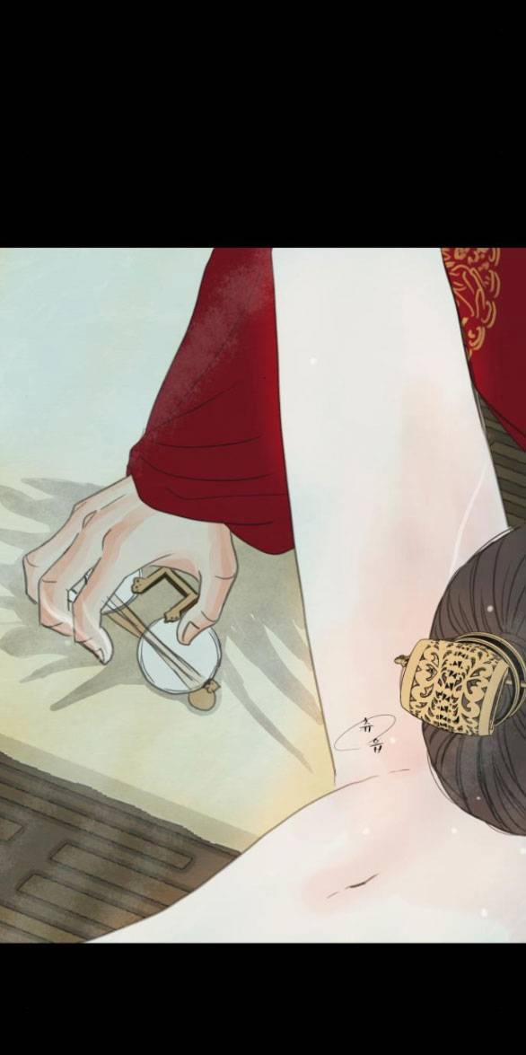 [18+] Chuyến Đi Đêm Cùng Nhà Vua 12.1 trang 63