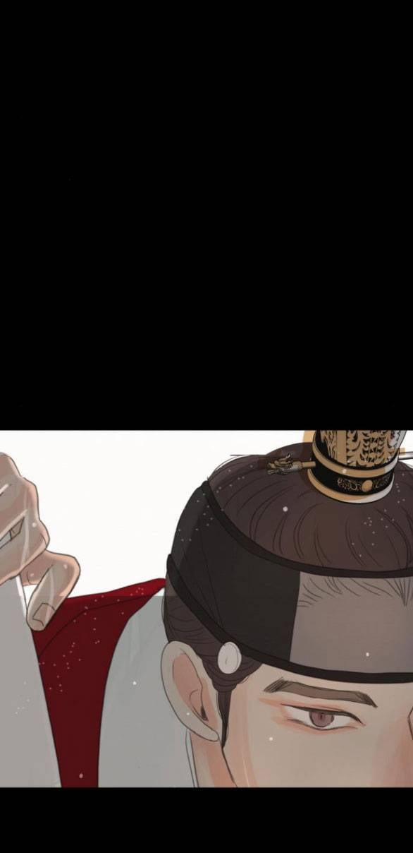 [18+] Chuyến Đi Đêm Cùng Nhà Vua 12.2 trang 11