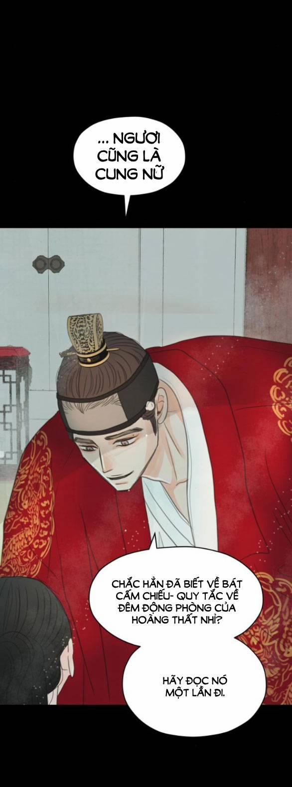 [18+] Chuyến Đi Đêm Cùng Nhà Vua 12.2 trang 20