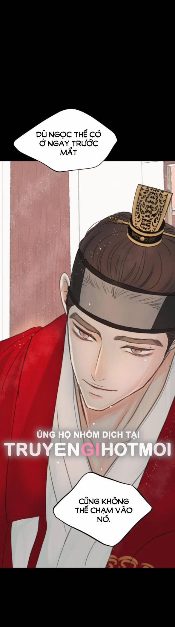 [18+] Chuyến Đi Đêm Cùng Nhà Vua 12.2 trang 24