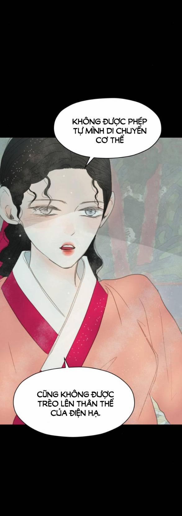 [18+] Chuyến Đi Đêm Cùng Nhà Vua 12.2 trang 25