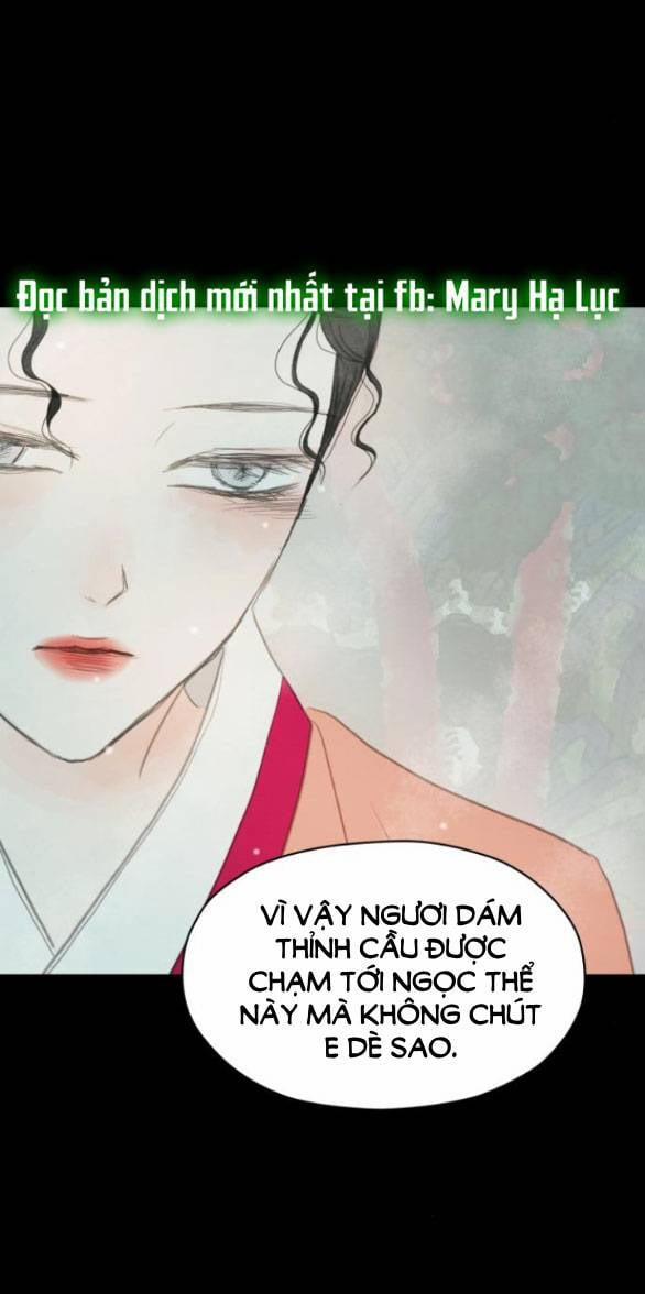 [18+] Chuyến Đi Đêm Cùng Nhà Vua 12.2 trang 27