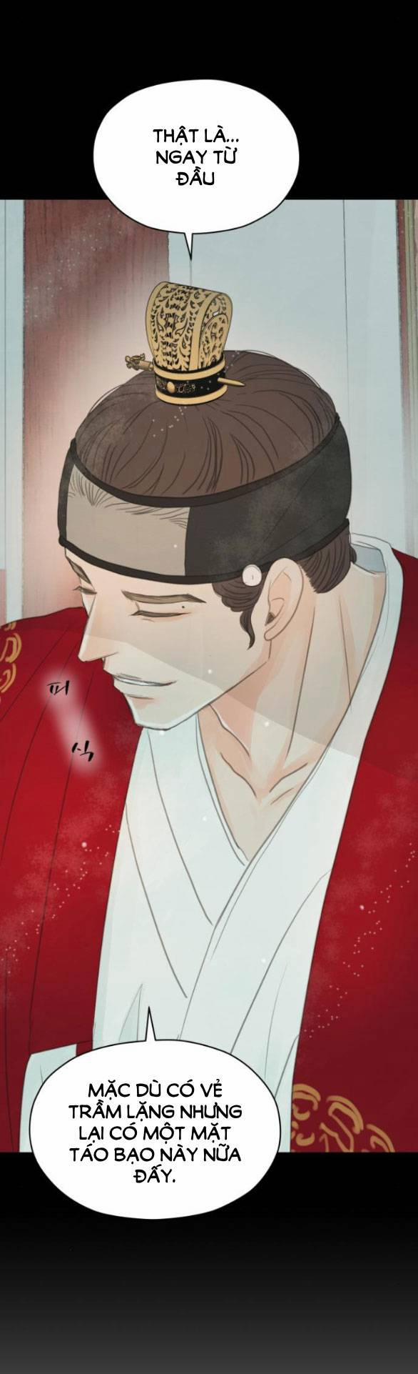 [18+] Chuyến Đi Đêm Cùng Nhà Vua 12.2 trang 28