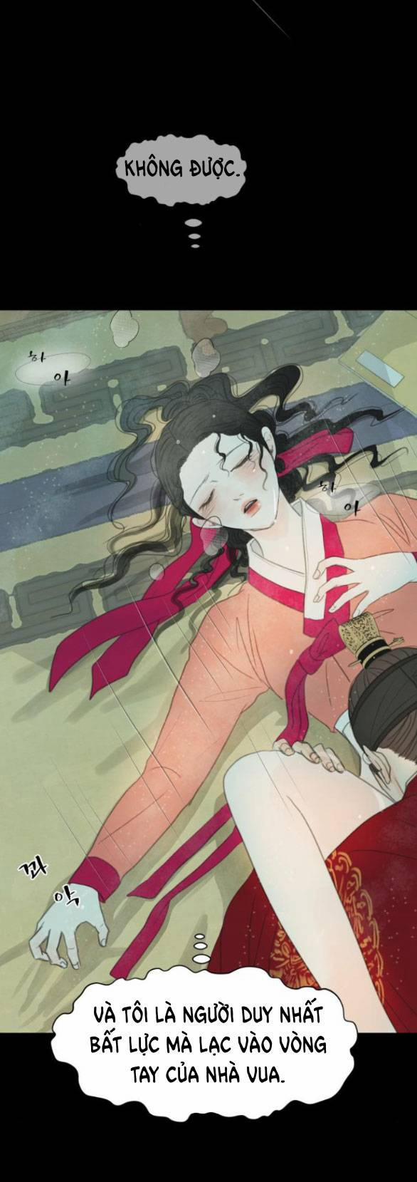 [18+] Chuyến Đi Đêm Cùng Nhà Vua 12.2 trang 3