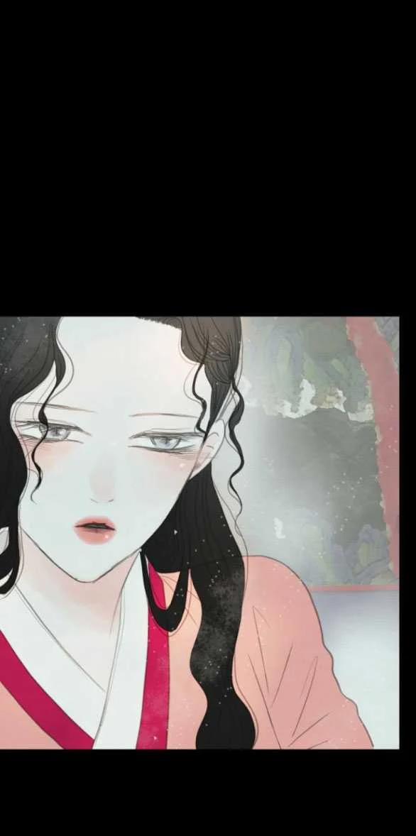 [18+] Chuyến Đi Đêm Cùng Nhà Vua 13.1 trang 1