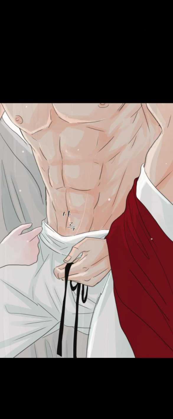 [18+] Chuyến Đi Đêm Cùng Nhà Vua 13.1 trang 13