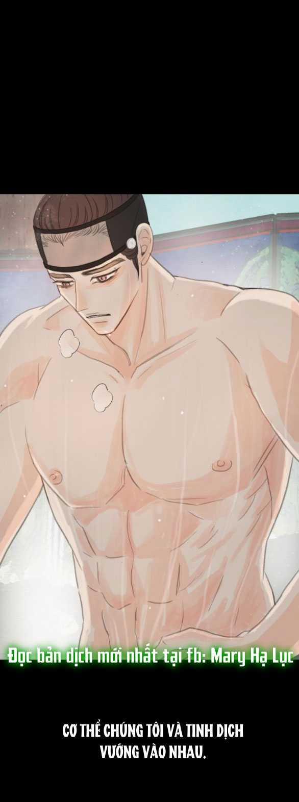 [18+] Chuyến Đi Đêm Cùng Nhà Vua 13.2 trang 19