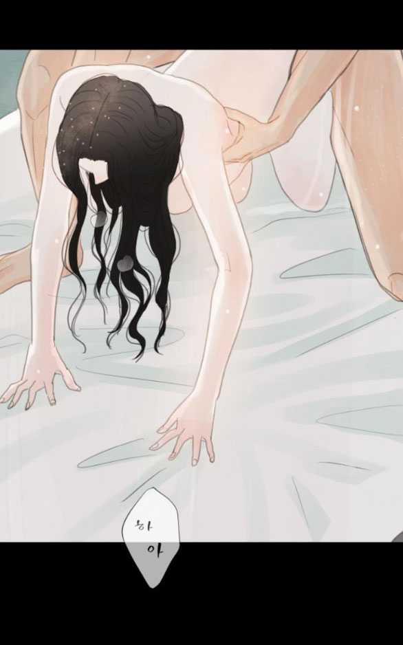 [18+] Chuyến Đi Đêm Cùng Nhà Vua 13.2 trang 4