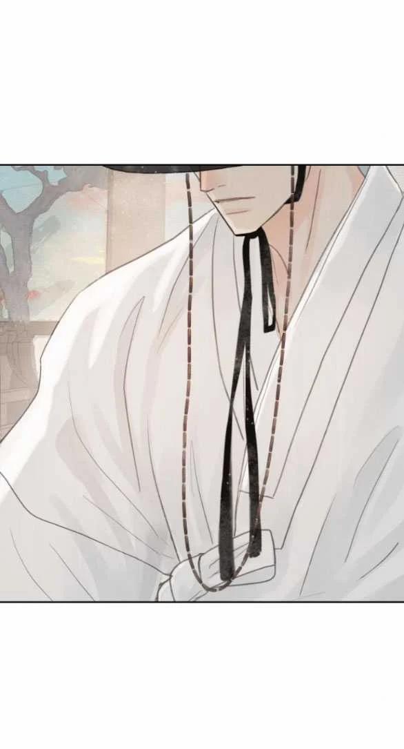 [18+] Chuyến Đi Đêm Cùng Nhà Vua 13.2 trang 42