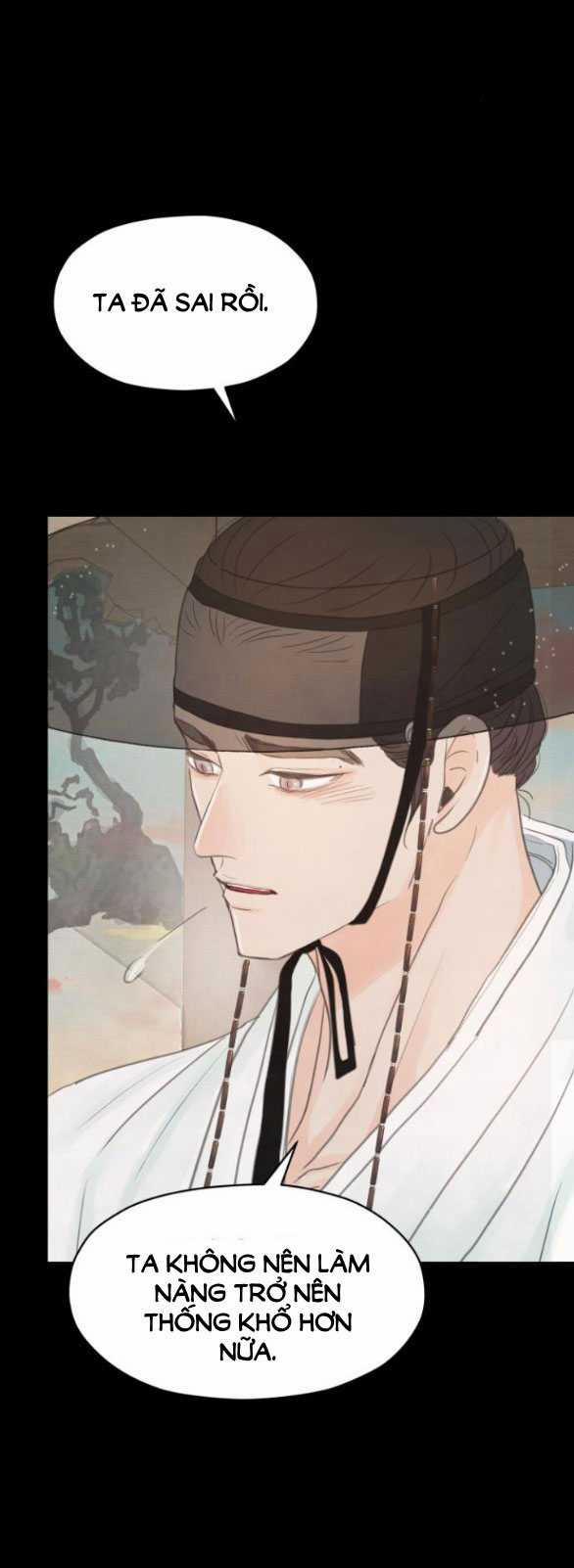 [18+] Chuyến Đi Đêm Cùng Nhà Vua 14.1 trang 11