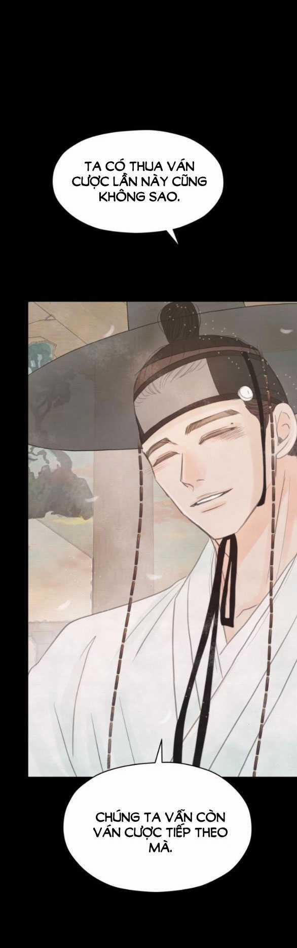 [18+] Chuyến Đi Đêm Cùng Nhà Vua 14.1 trang 14