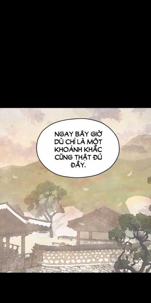 [18+] Chuyến Đi Đêm Cùng Nhà Vua 14.1 trang 15