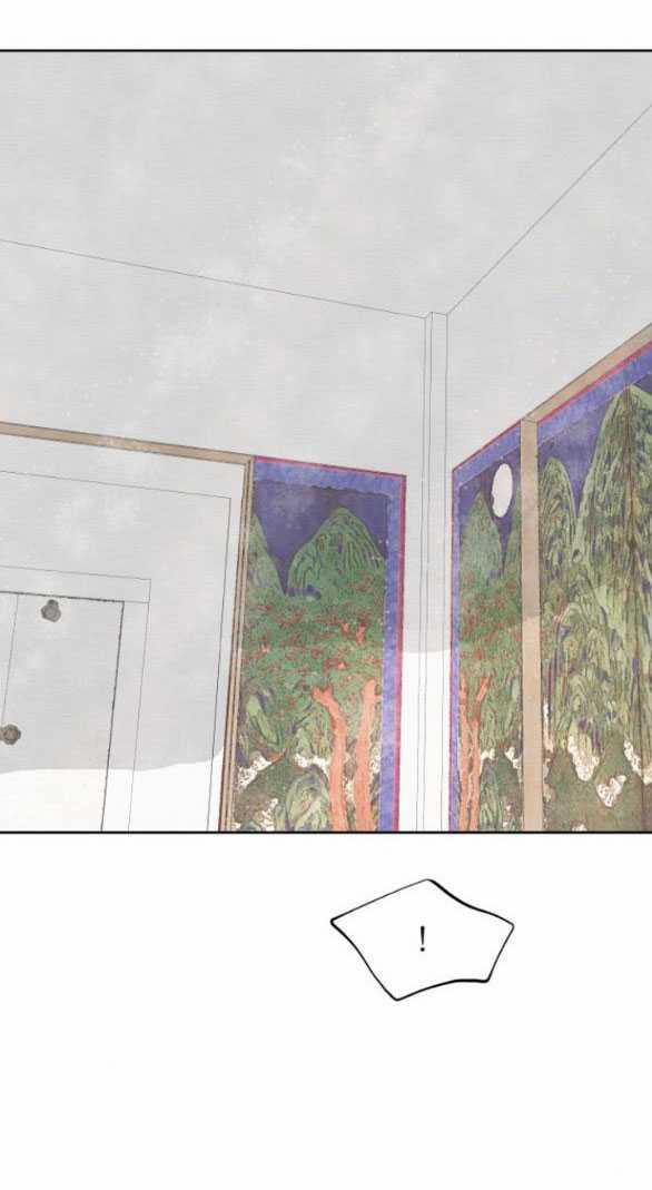 [18+] Chuyến Đi Đêm Cùng Nhà Vua 14.1 trang 17