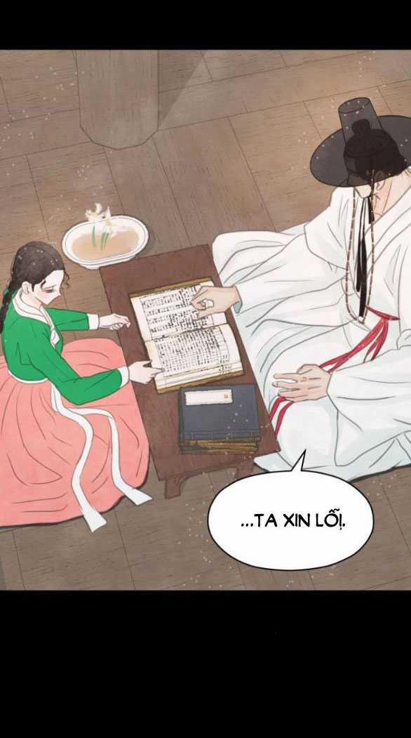 [18+] Chuyến Đi Đêm Cùng Nhà Vua 14.1 trang 25