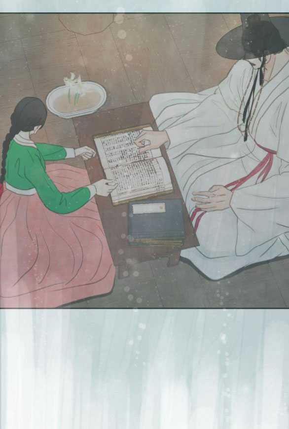 [18+] Chuyến Đi Đêm Cùng Nhà Vua 14.1 trang 32