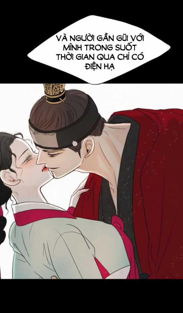 [18+] Chuyến Đi Đêm Cùng Nhà Vua 14.1 trang 42