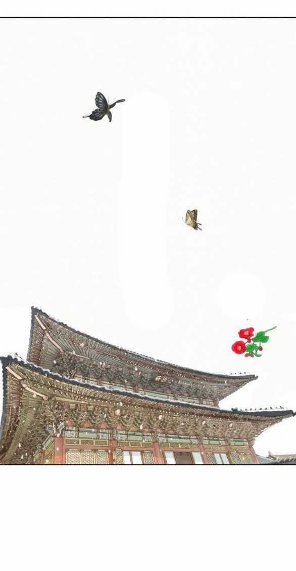 [18+] Chuyến Đi Đêm Cùng Nhà Vua 14.1 trang 45