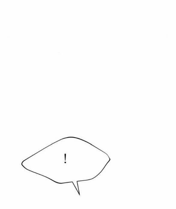 [18+] Chuyến Đi Đêm Cùng Nhà Vua 14.1 trang 48