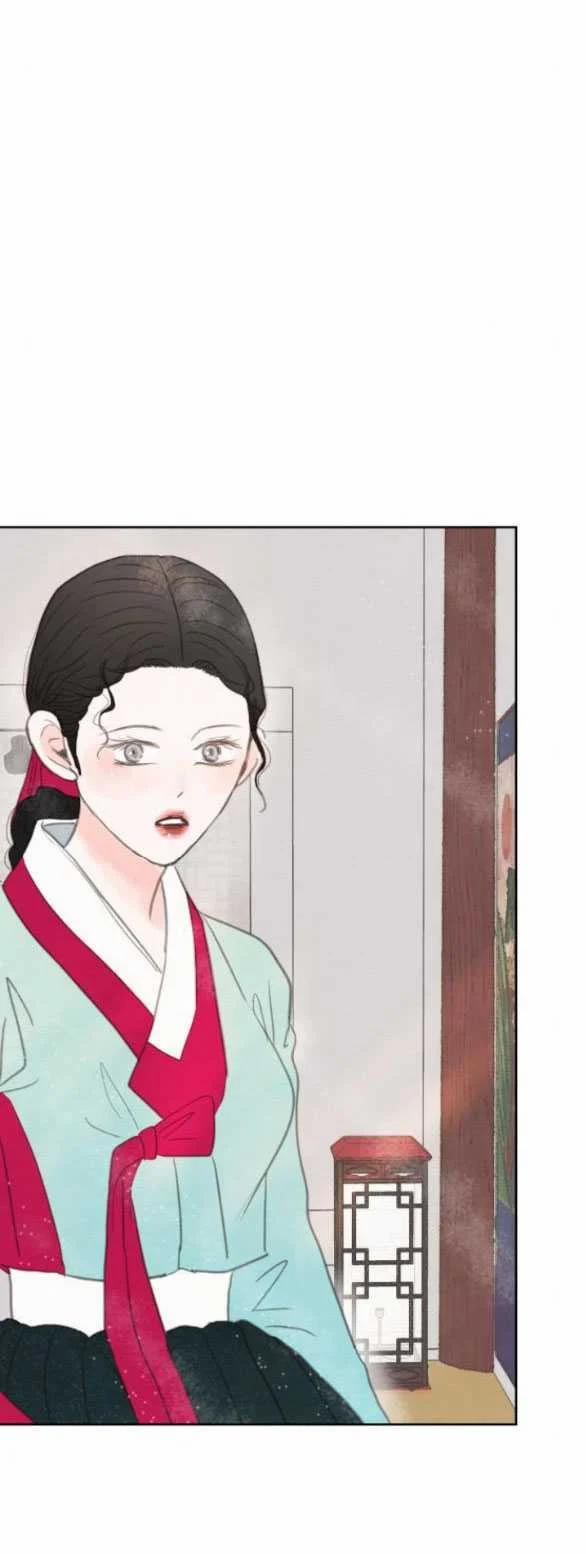 [18+] Chuyến Đi Đêm Cùng Nhà Vua 14.1 trang 63