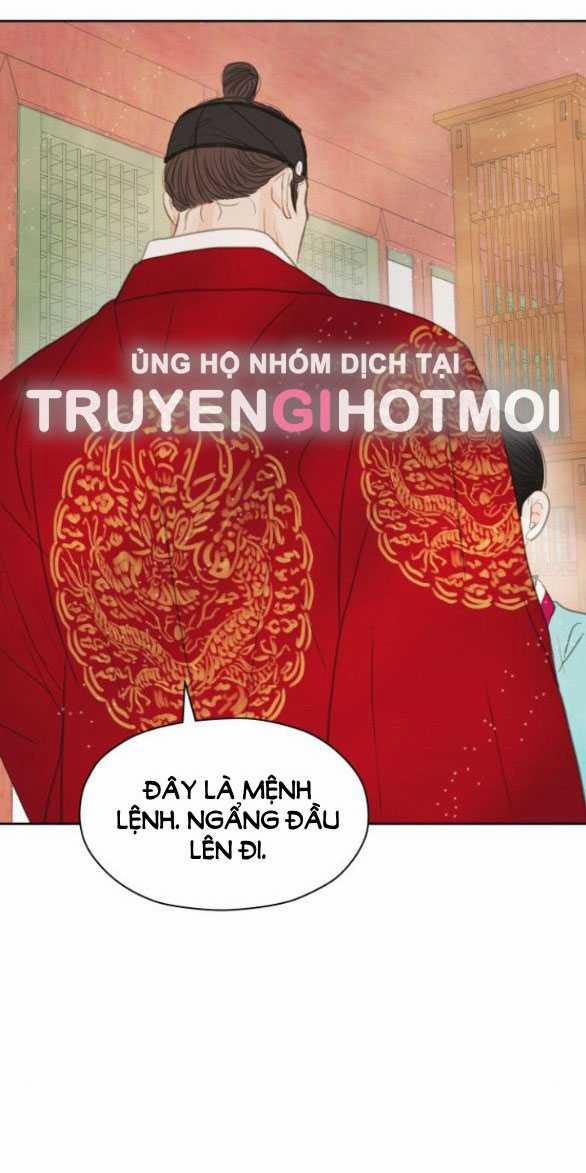 [18+] Chuyến Đi Đêm Cùng Nhà Vua 14.2 trang 18