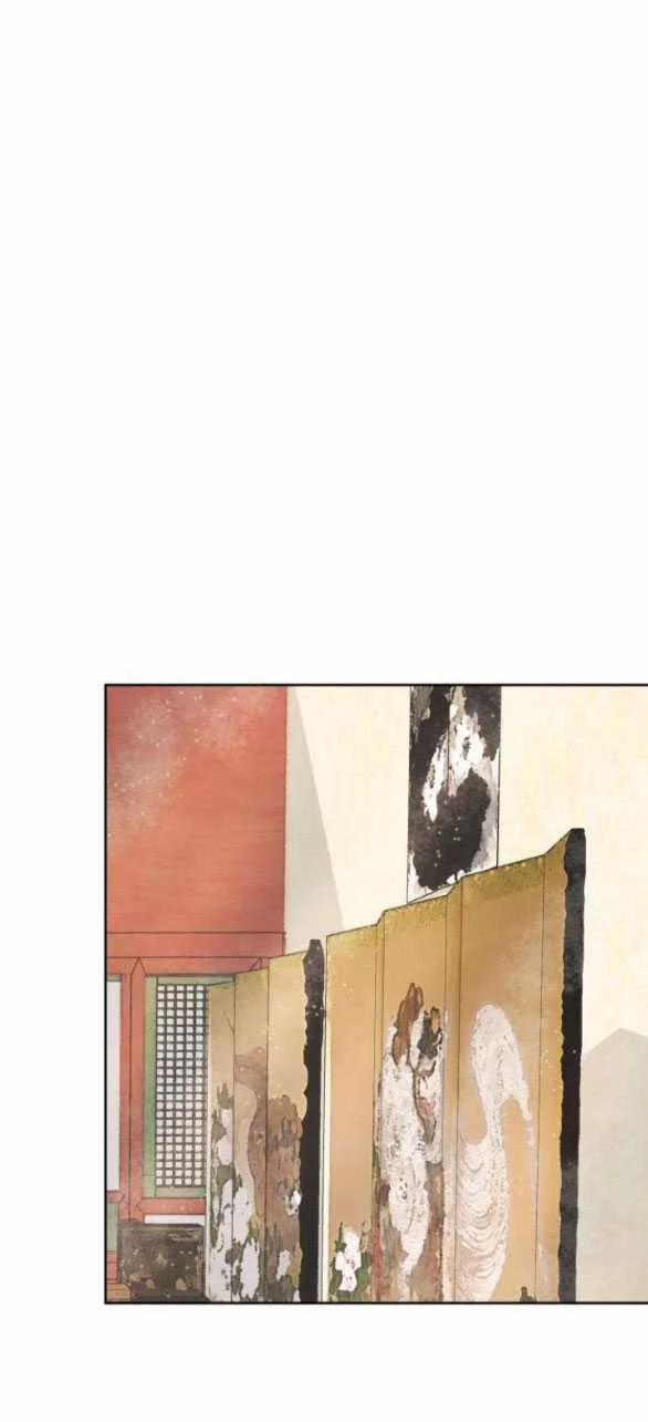 [18+] Chuyến Đi Đêm Cùng Nhà Vua 14.2 trang 3