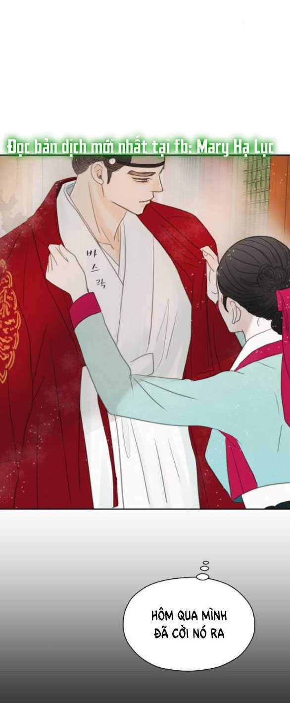 [18+] Chuyến Đi Đêm Cùng Nhà Vua 14.2 trang 4