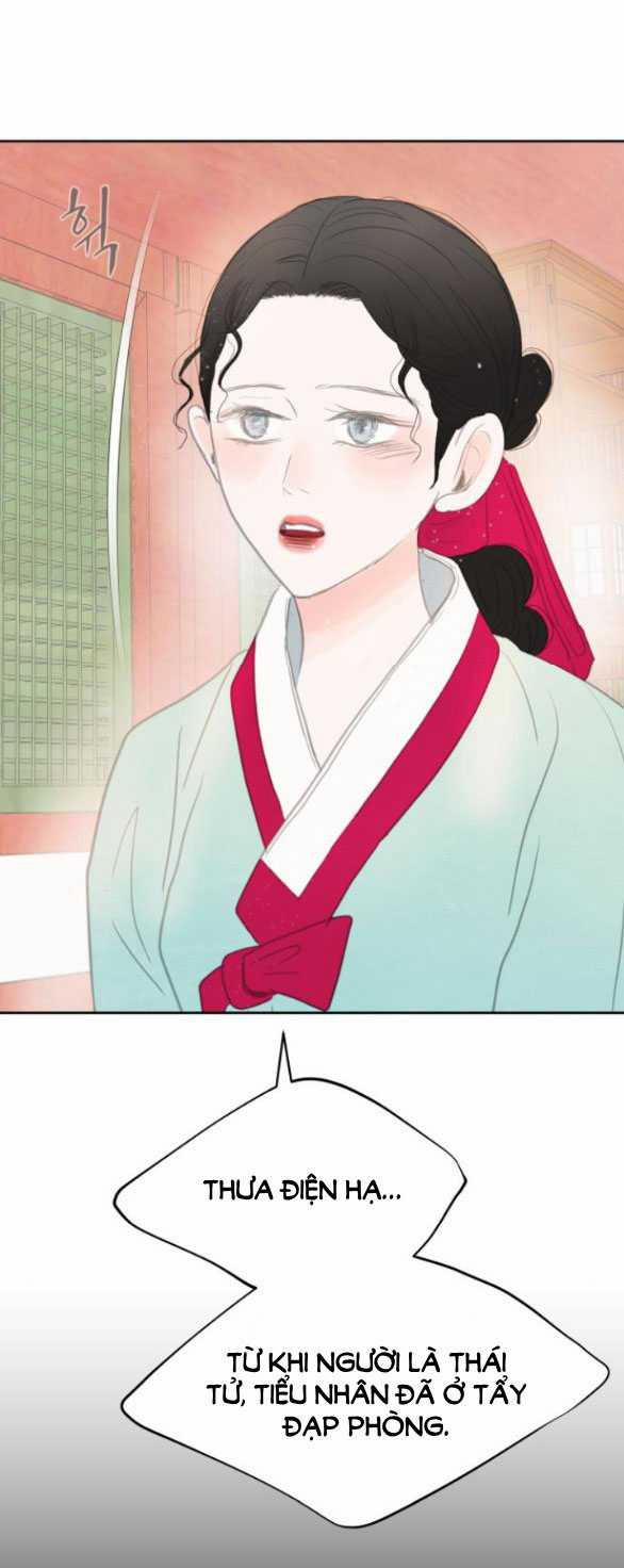 [18+] Chuyến Đi Đêm Cùng Nhà Vua 14.2 trang 48