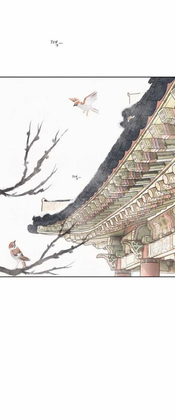 [18+] Chuyến Đi Đêm Cùng Nhà Vua 14.2 trang 63