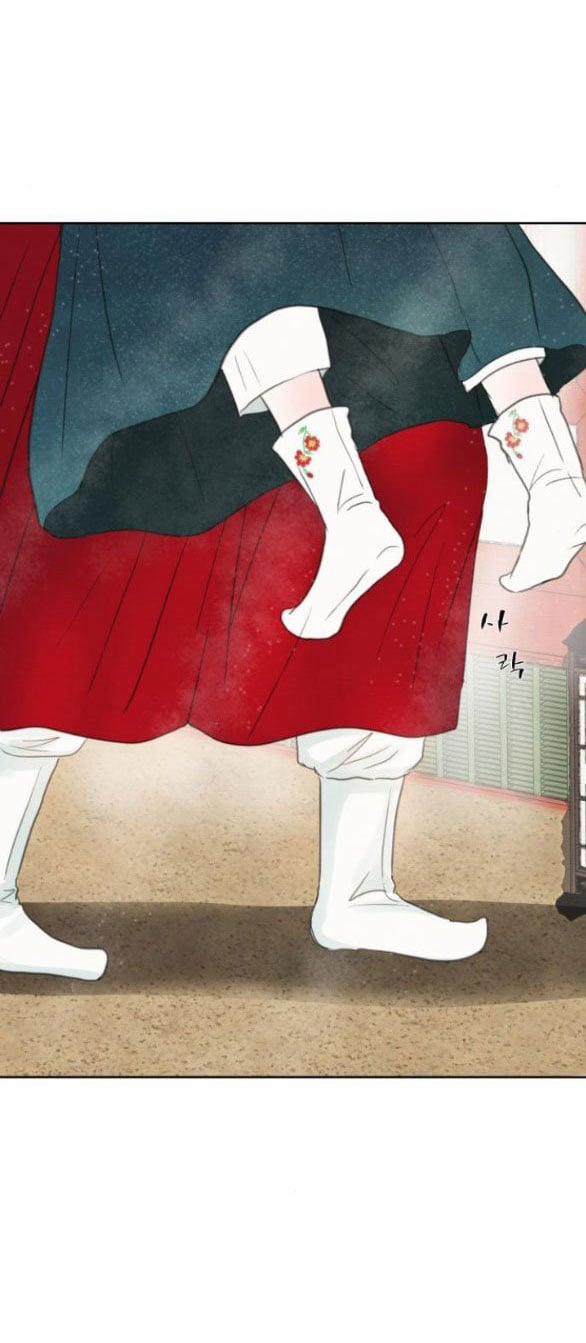 [18+] Chuyến Đi Đêm Cùng Nhà Vua 15.1 trang 11