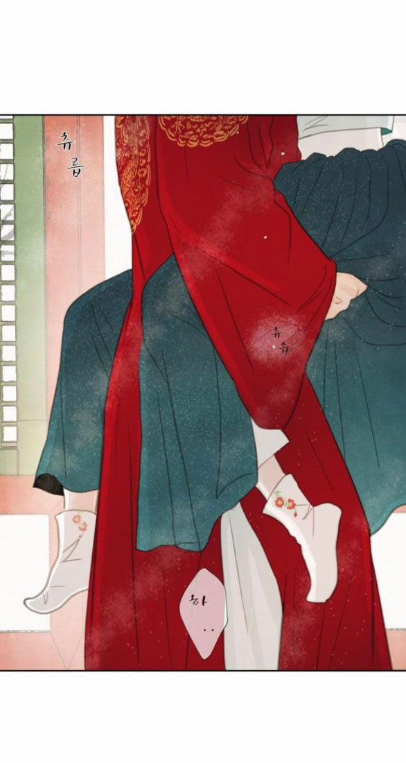 [18+] Chuyến Đi Đêm Cùng Nhà Vua 15.1 trang 21