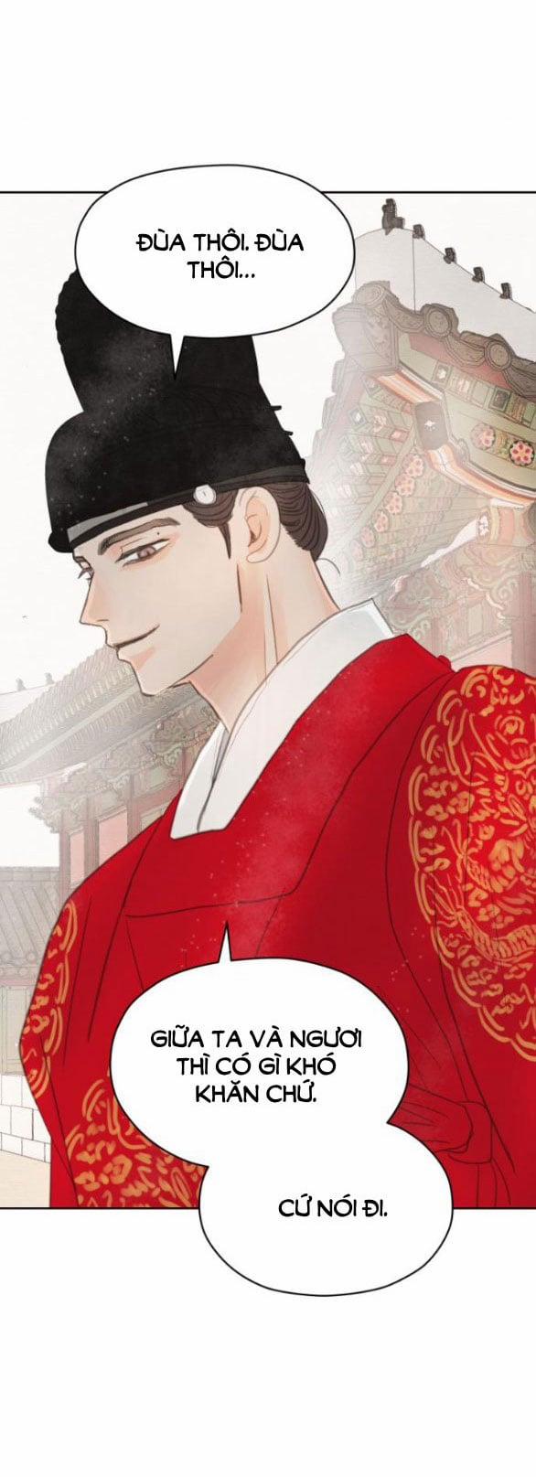 [18+] Chuyến Đi Đêm Cùng Nhà Vua 15.1 trang 38