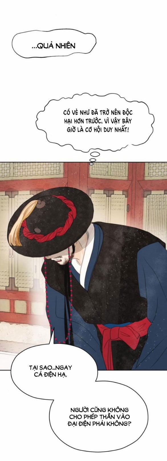 [18+] Chuyến Đi Đêm Cùng Nhà Vua 15.1 trang 39