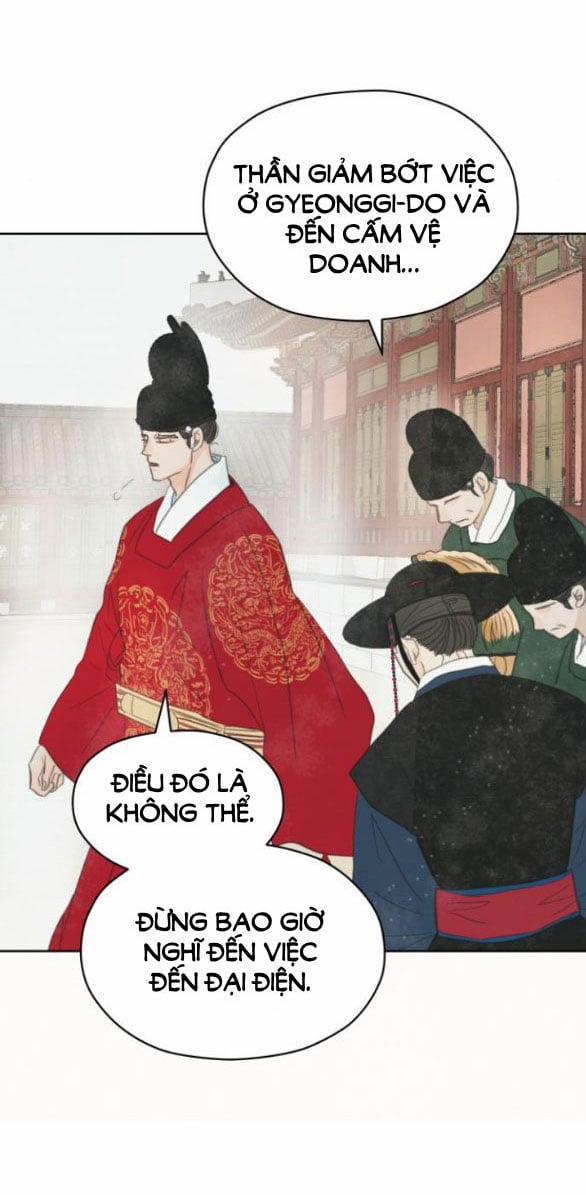 [18+] Chuyến Đi Đêm Cùng Nhà Vua 15.1 trang 45