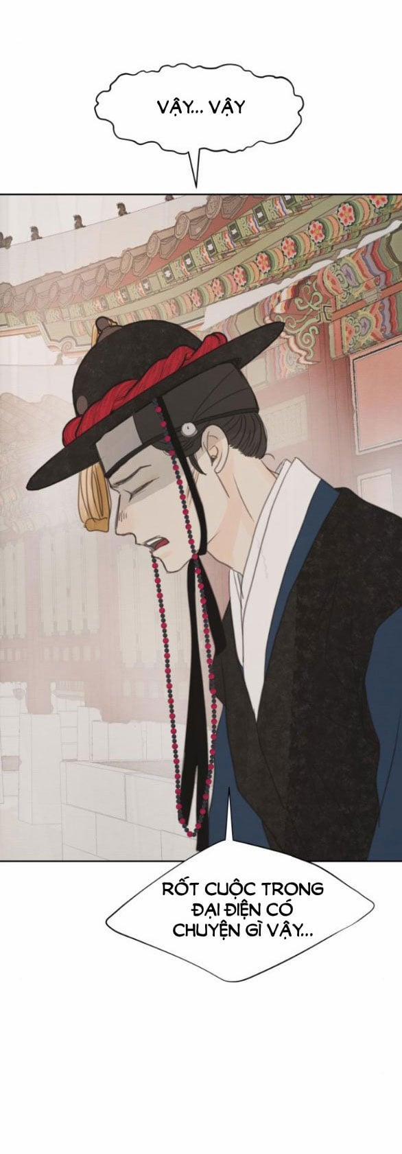 [18+] Chuyến Đi Đêm Cùng Nhà Vua 15.1 trang 46