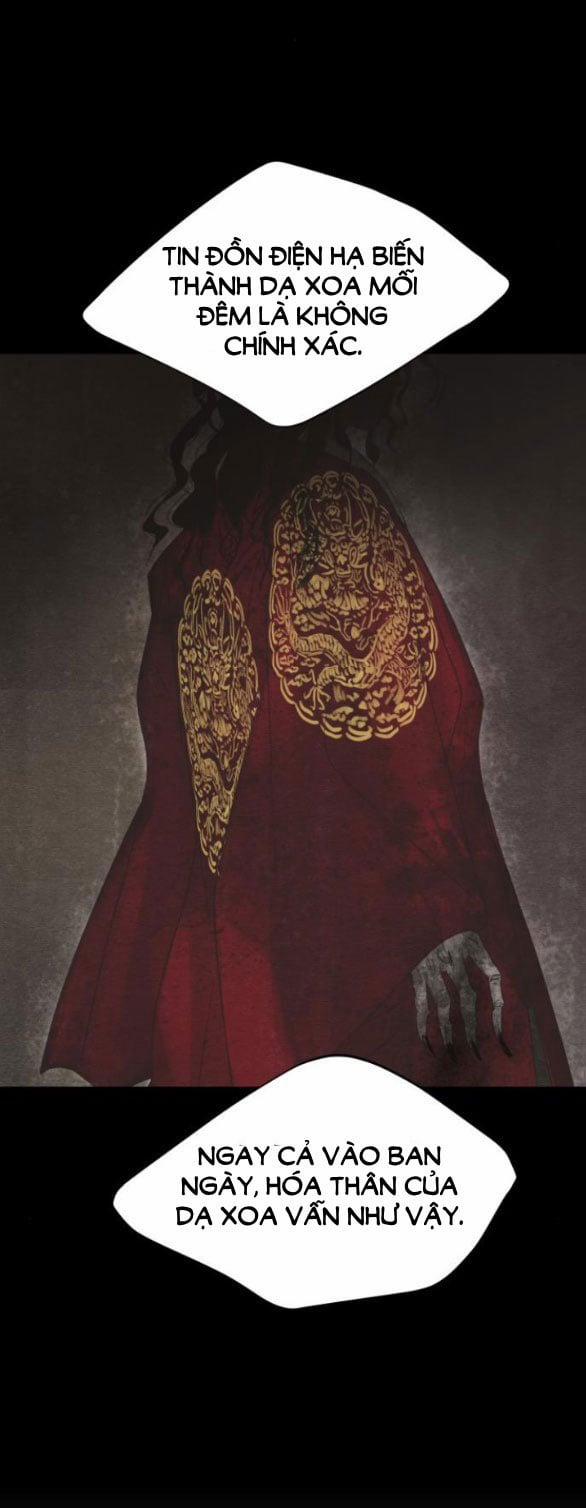 [18+] Chuyến Đi Đêm Cùng Nhà Vua 15.2 trang 12