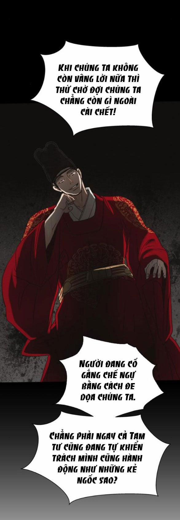 [18+] Chuyến Đi Đêm Cùng Nhà Vua 15.2 trang 17