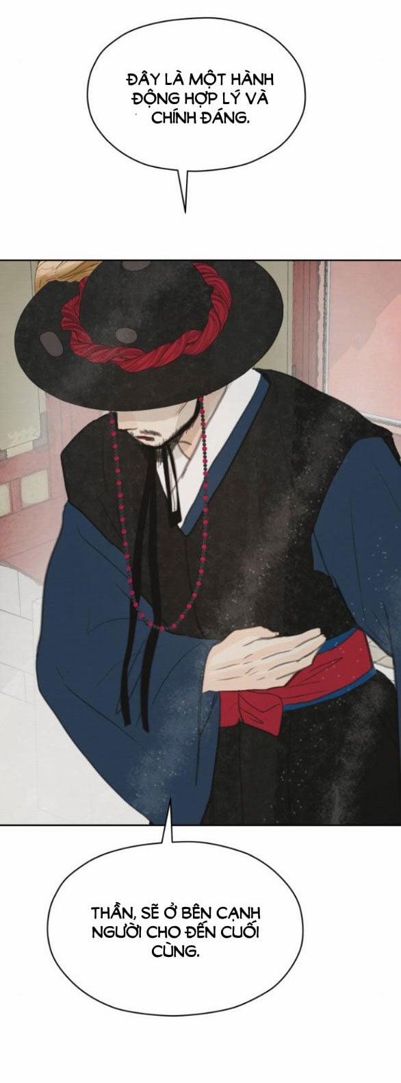 [18+] Chuyến Đi Đêm Cùng Nhà Vua 15.2 trang 46