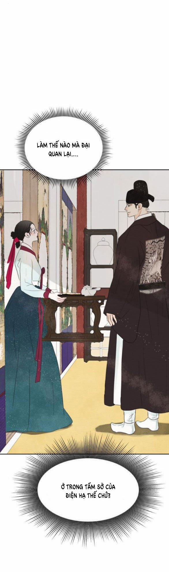 [18+] Chuyến Đi Đêm Cùng Nhà Vua 16.1 trang 19