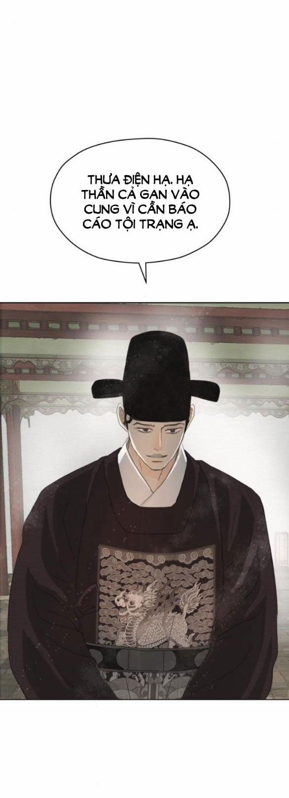 [18+] Chuyến Đi Đêm Cùng Nhà Vua 16.1 trang 21